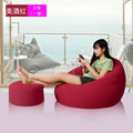 Bean Bag Cover Lounger Sofa