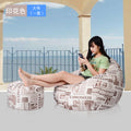 Bean Bag Cover Lounger Sofa