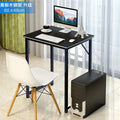Modern Computer Stand Home Student