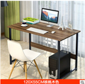 Modern Computer Stand Home Student