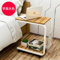 tea table side end table for office coffee table magazine shelf small table movable living room bedroom furniture
