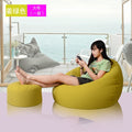 Bean Bag Cover Lounger Sofa