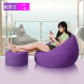 Bean Bag Cover Lounger Sofa
