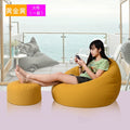Bean Bag Cover Lounger Sofa