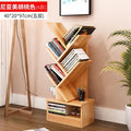 Bookshelf floor creative study bookcase