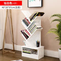Bookshelf floor creative study bookcase