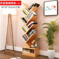 Bookshelf floor creative study bookcase